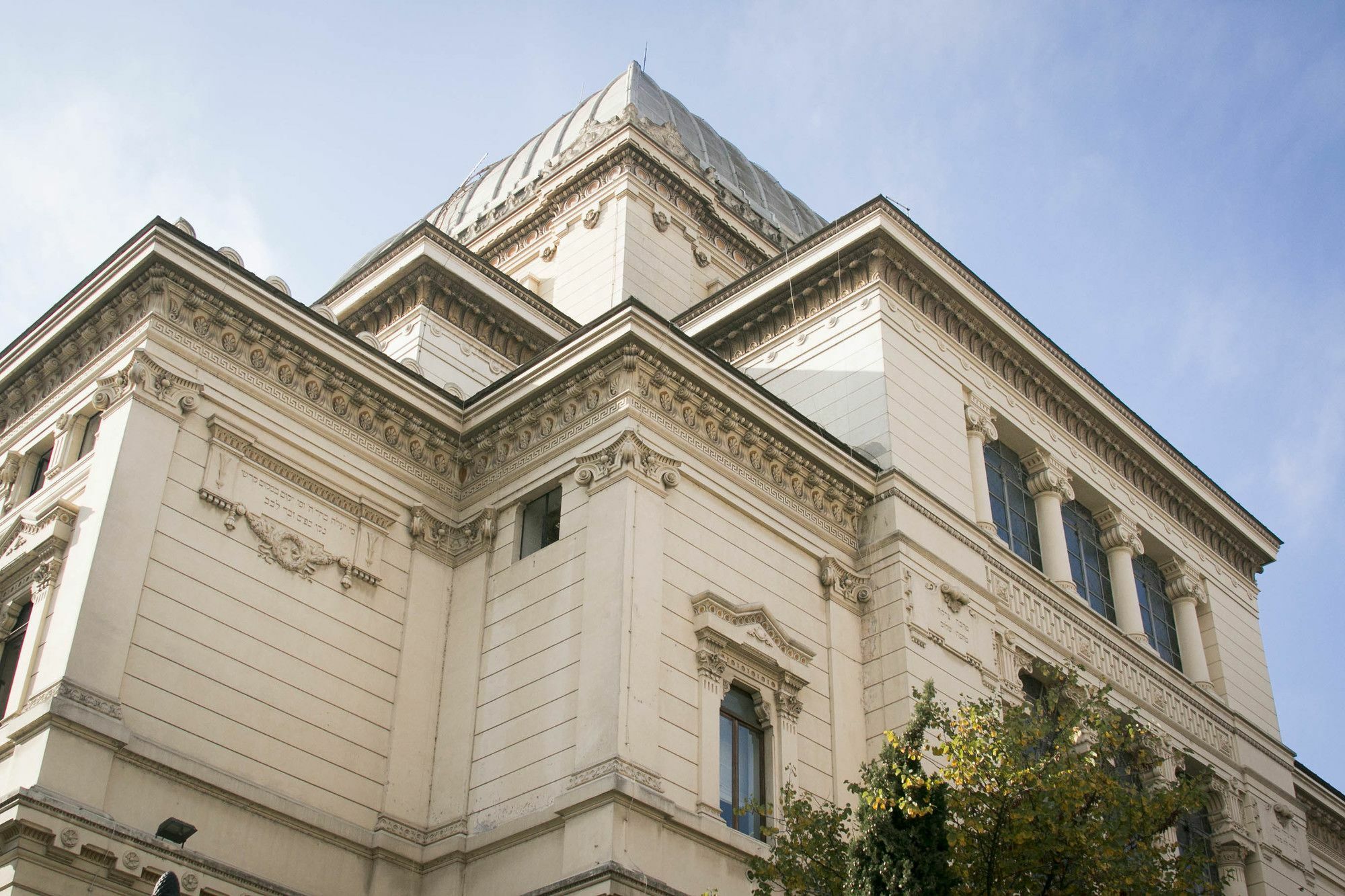 Hemeras Boutique House Rome